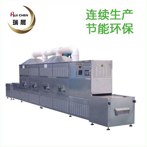 小型工業青青草网址爐在日常中有三個特性